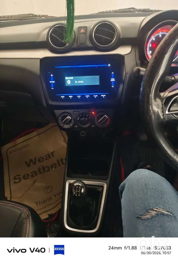 Maruti Suzuki Swift 2023 Model