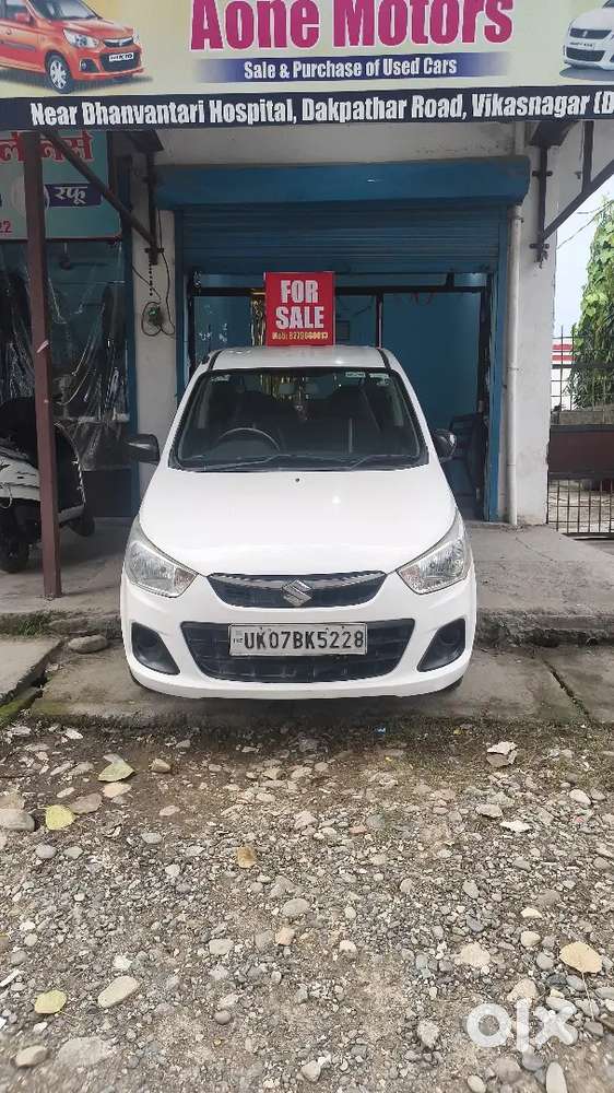 Maruti Suzuki Alto 2015