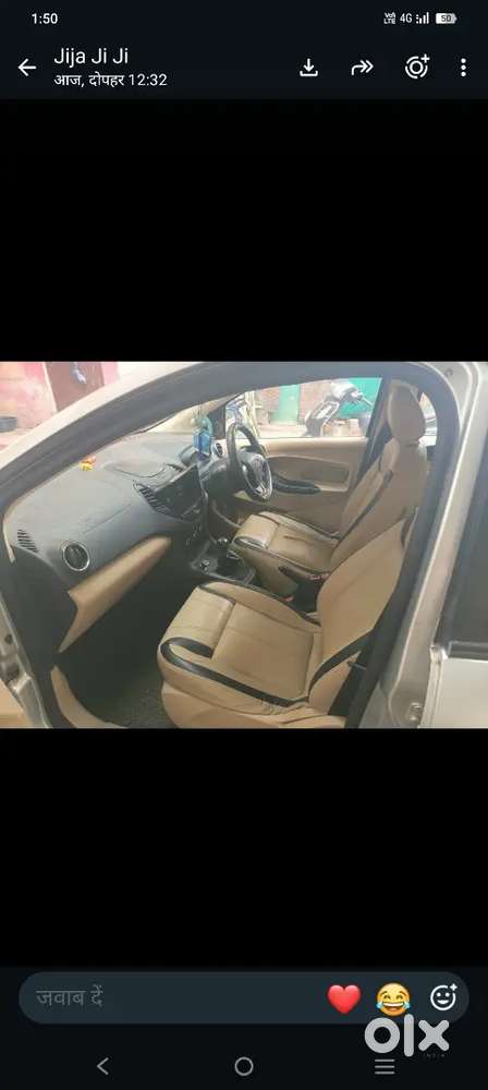 Ford Aspire Plus 2017
