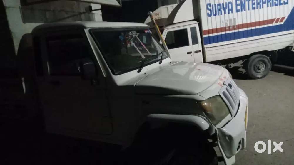 Bolero Maxi Truck