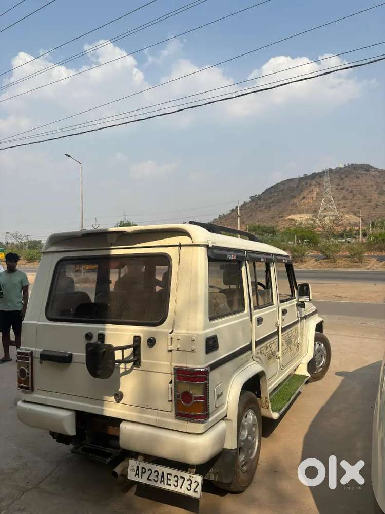 Excellent Condition /-