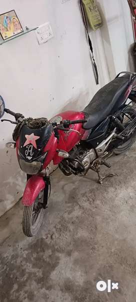 Olx bike cheap near me