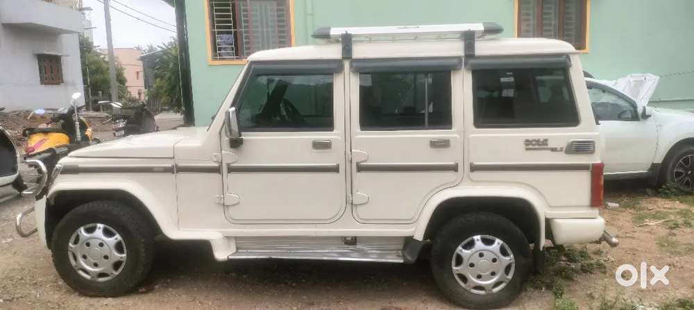 Mint Condition Bolero For Sale