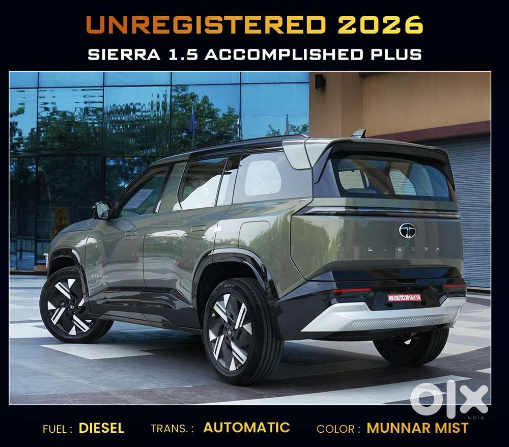 Tata Sierra, 2026, Diesel