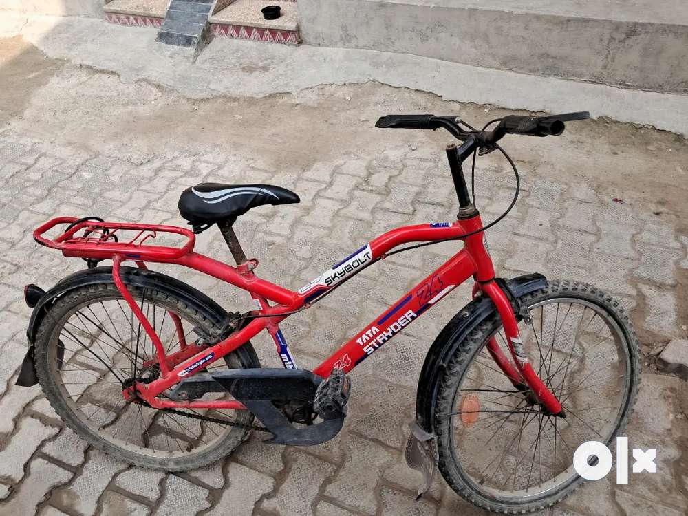 Tata cycle shops skybolt