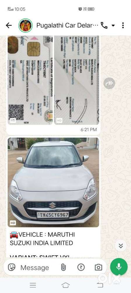 Maruti Suzuki Swift, 2022, Petrol