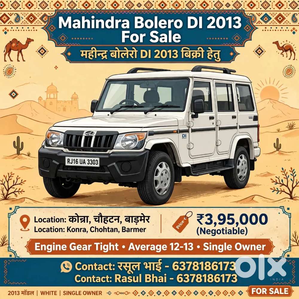 Mahindra Bolero Diesel White 2013