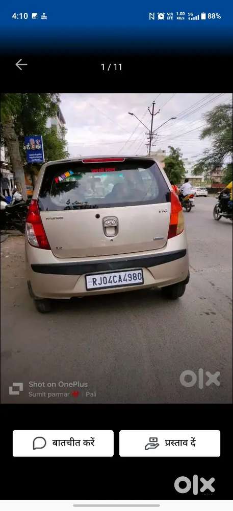 2009 Hyundai Grand I10 Prime Lpg