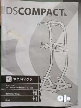 Ds compact bodyweight rack hotsell