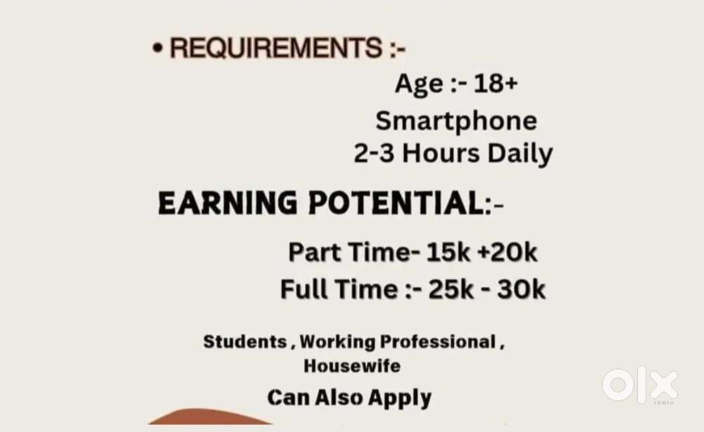 Hirring employee