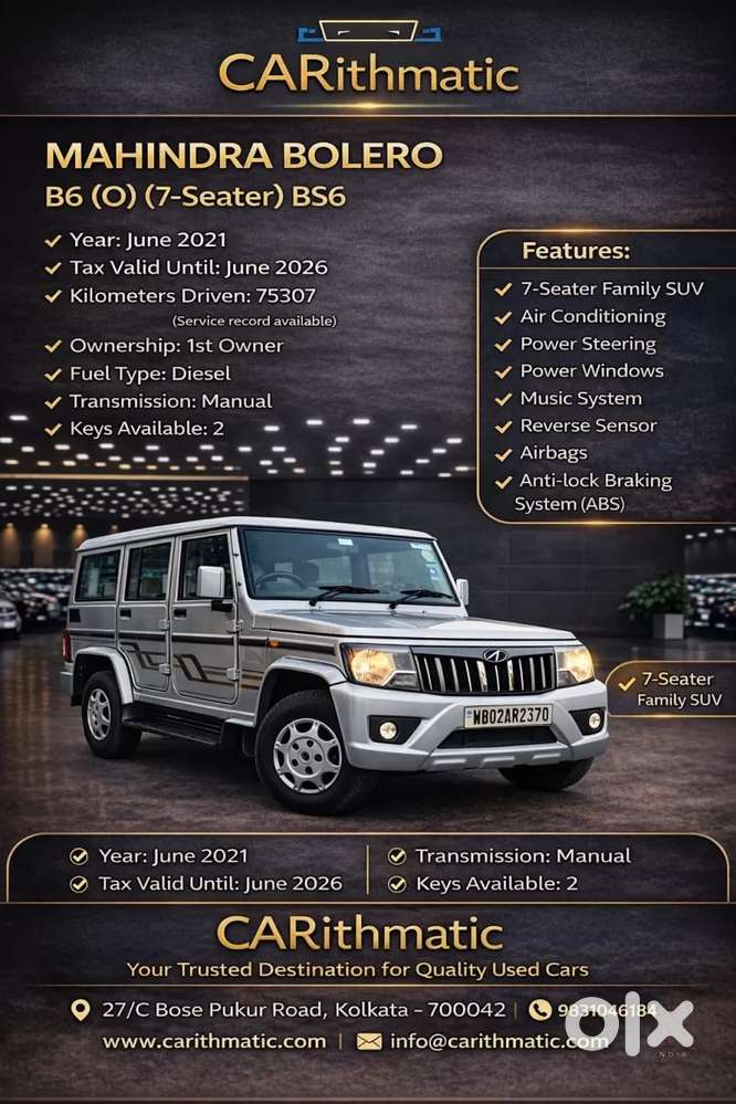 Bolero in Kolkata, Free classifieds in Kolkata | OLX