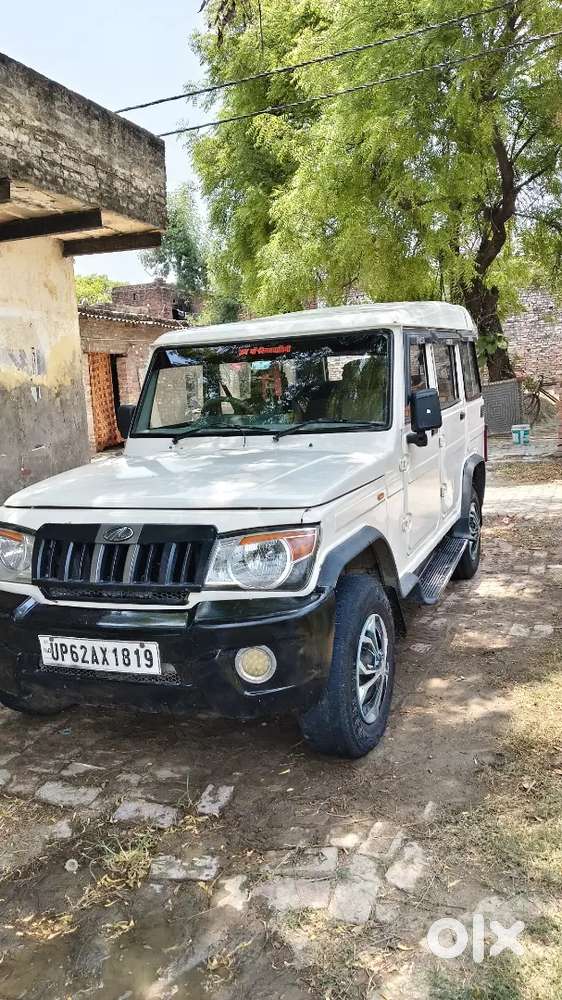 Mahindra Bolero 2.5 2016