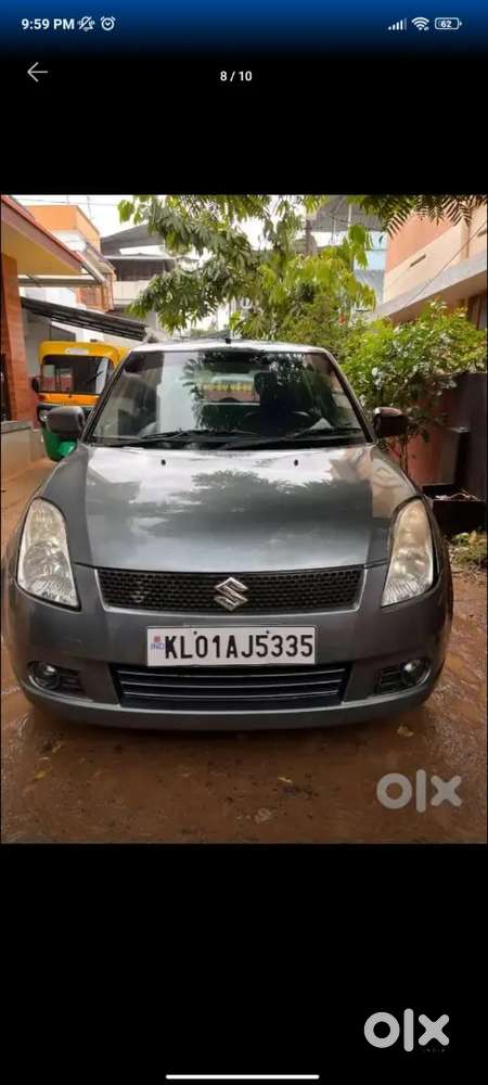 Maruti Suzuki Swift Vxi 2005