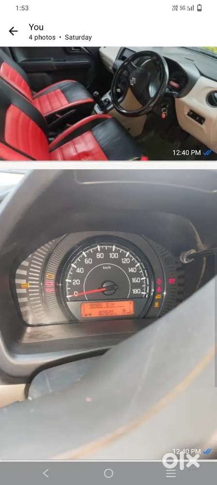 Maruti Suzuki Wagon R 2024 Lxi