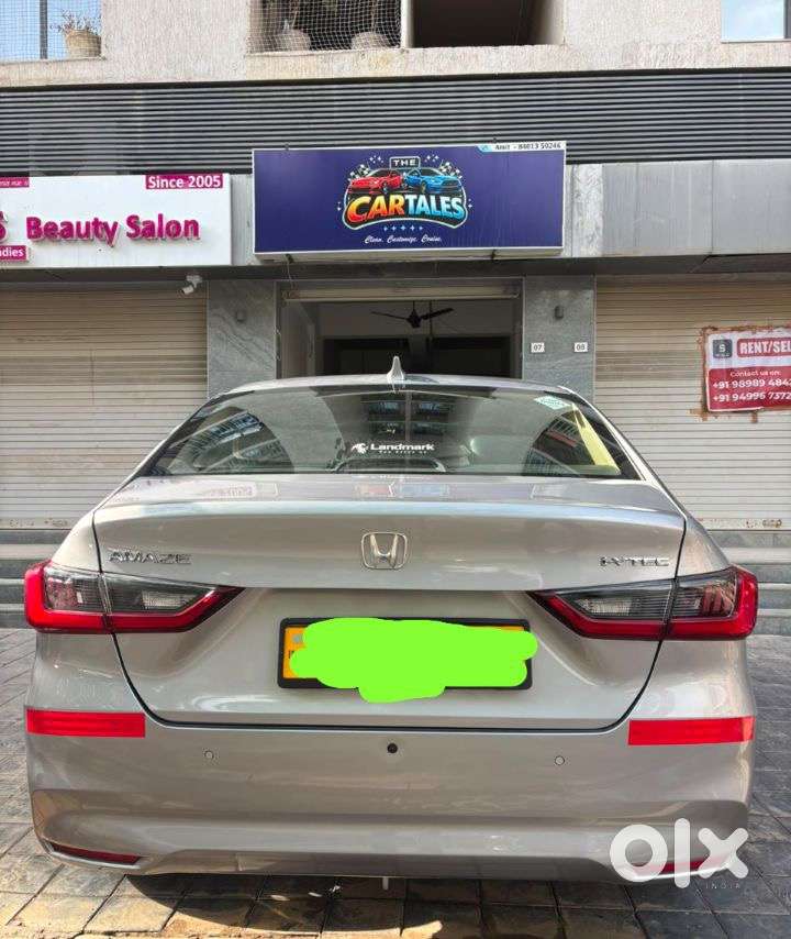 Honda Amaze 2026 Petrol
