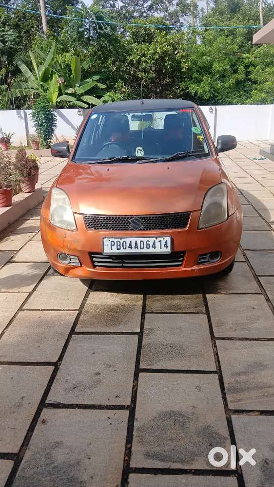 Punjab Registration