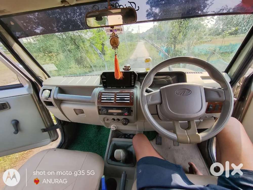 Best Condition All Paper Okk