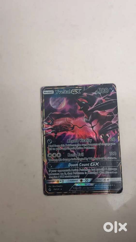 POkemon card
