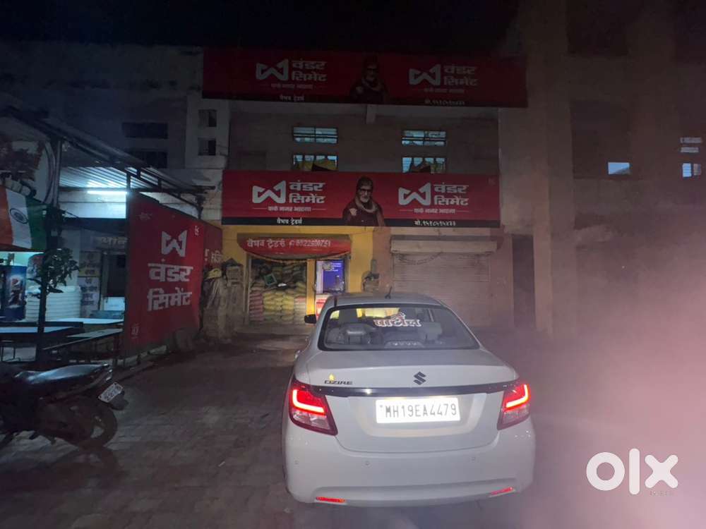 Maruti Dzire Petrol 2023