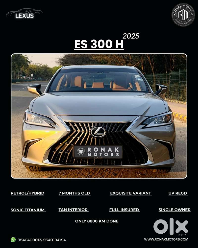 Lexus Es 300h Exquisite, 2025, Petrol