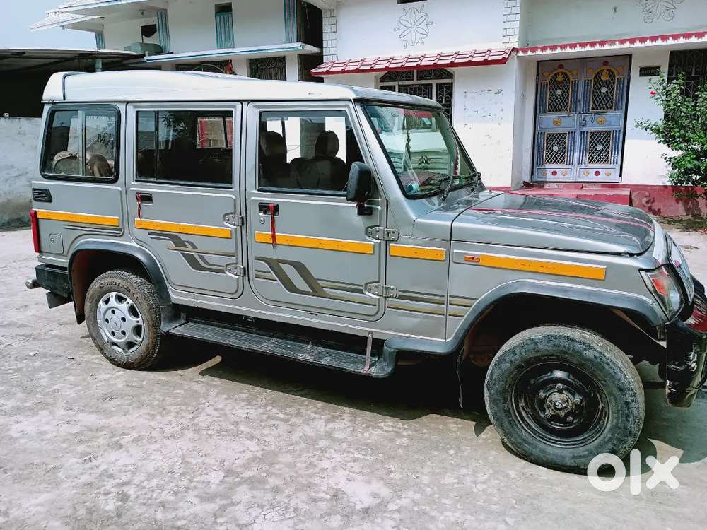 Dariyapur Araraj Ka Pass