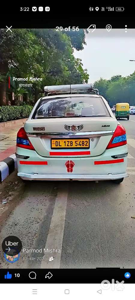मारुति सुजुकी दजीरे बेच रहा हूं