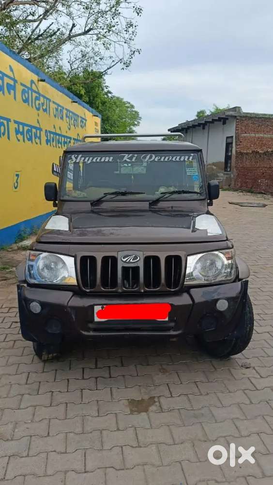 Mahindra Bolero Camper 2018 Personal Number