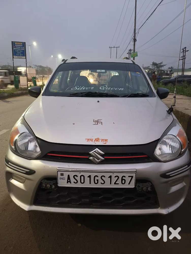 Maruti Suzuki Alto 2020