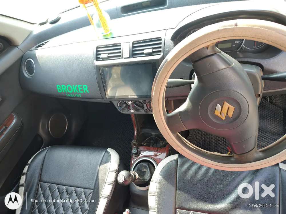 Gadi Me Koi Kam Nhi Hai