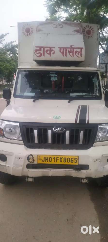 Mahindra Maxx Pickup  Diesel 2024