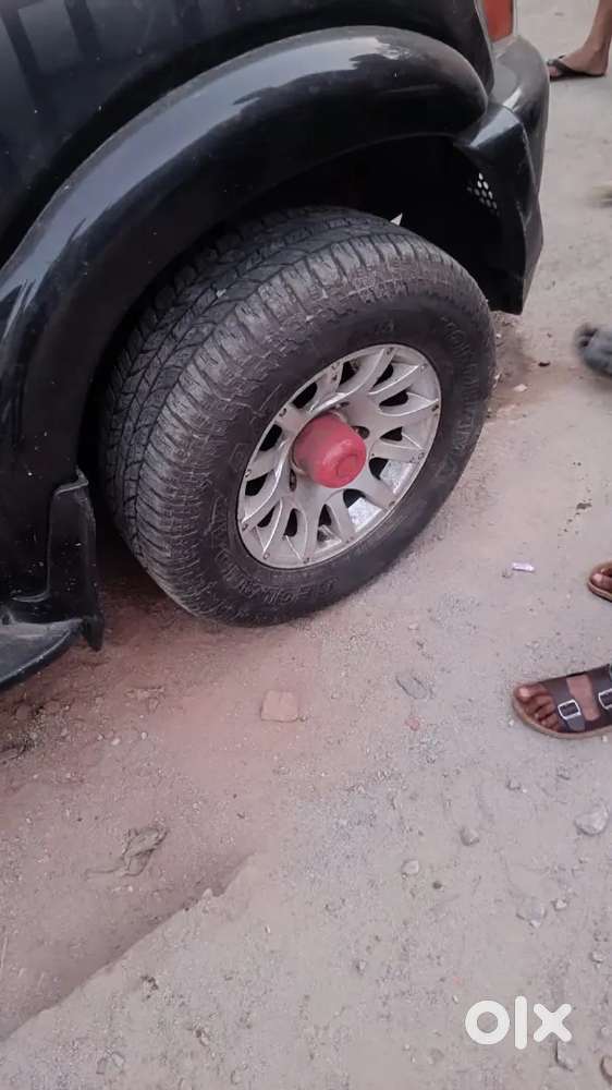 I Need Emergency Money