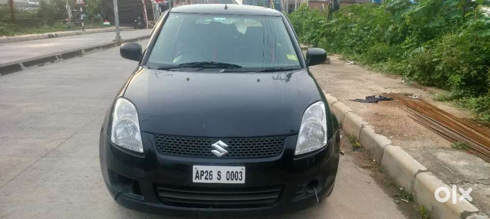 Urgent Money Need