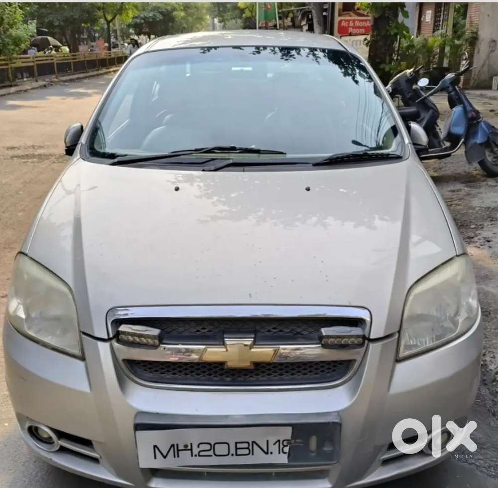 Paper Clear Till 2030, Big Car, Good For Learning