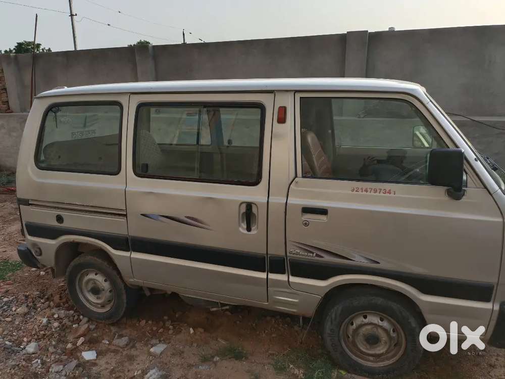 Good Condition +lpg
