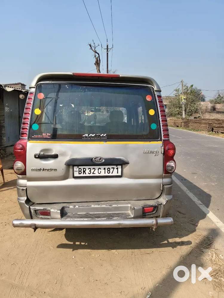 Bechna Hai Arjen