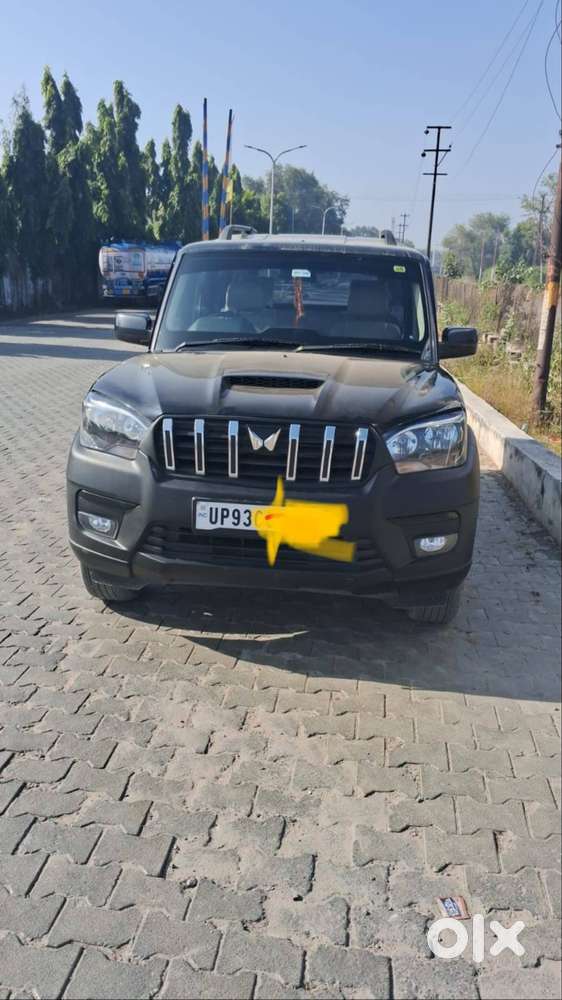 New Condition