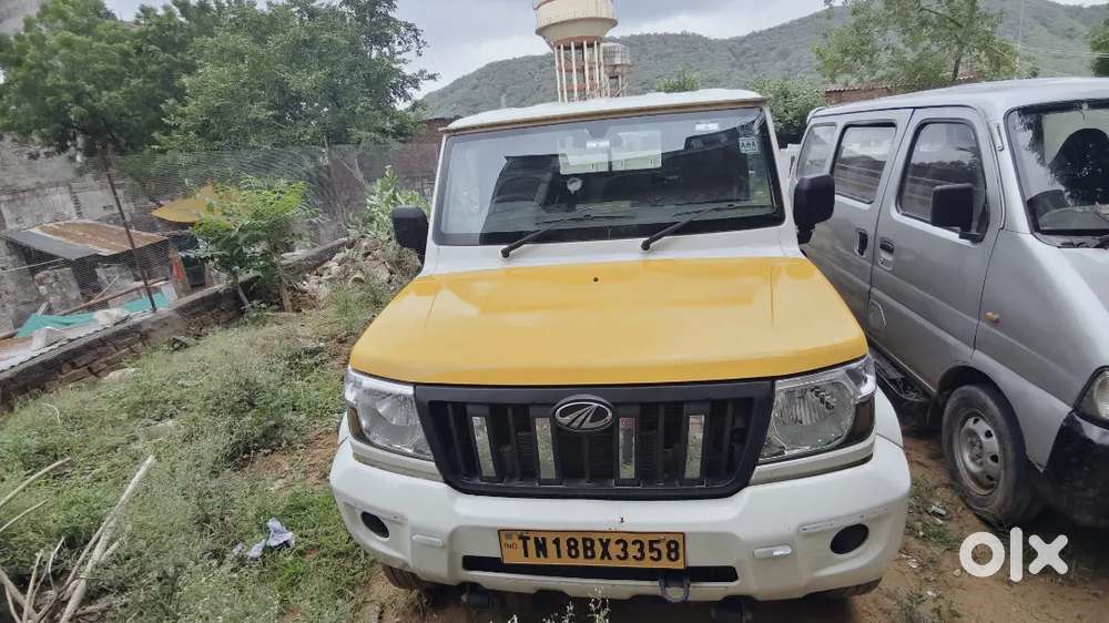 Mahindra Bolero Maxx Pup Hd 2.0l Vxi