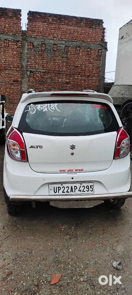 Maruti Suzuki Alto K10 2020