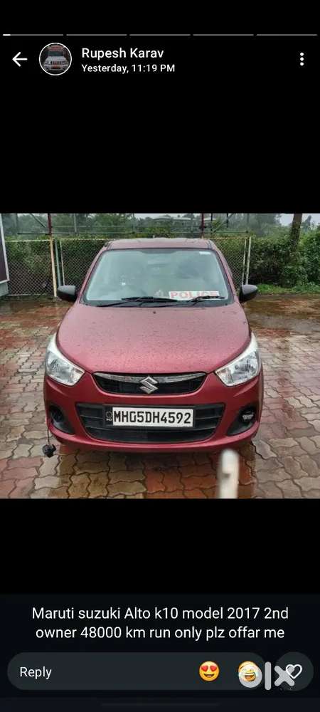 2017 Maruti Alto K10
