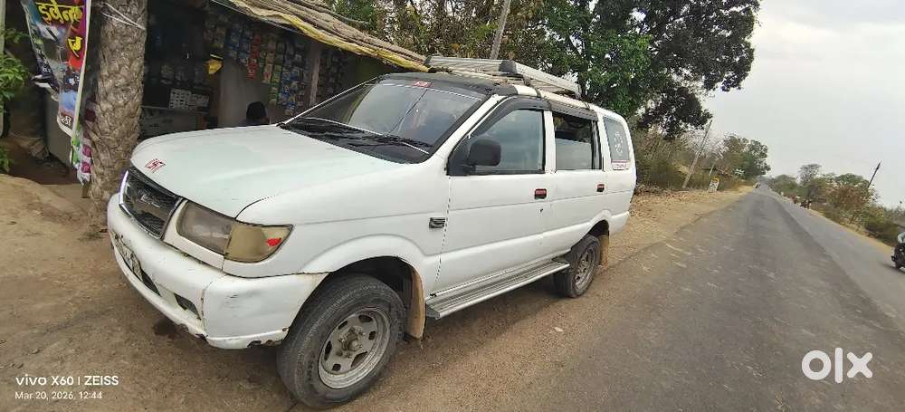 Gadi Ka Insurance Validity Khatam H