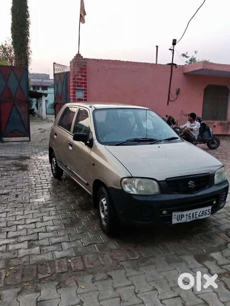 Urgent For Sell