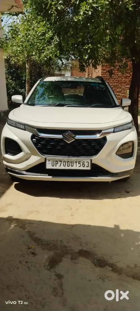 New Condition Me Hai