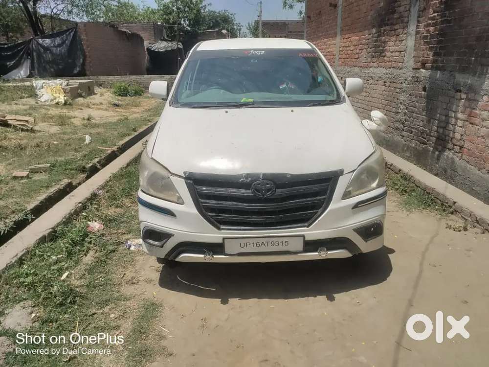 All Okayh Koi Kami Nhi Bilkul Ok H