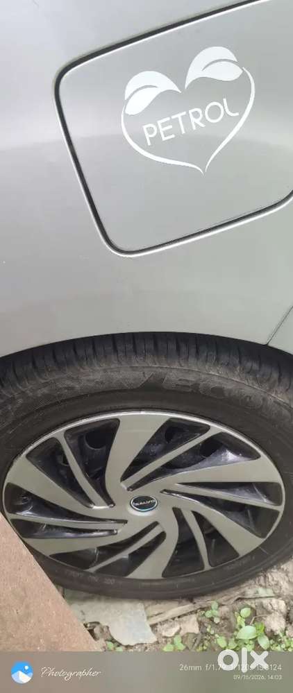 Maruti Suzuki Ertiga 2014
