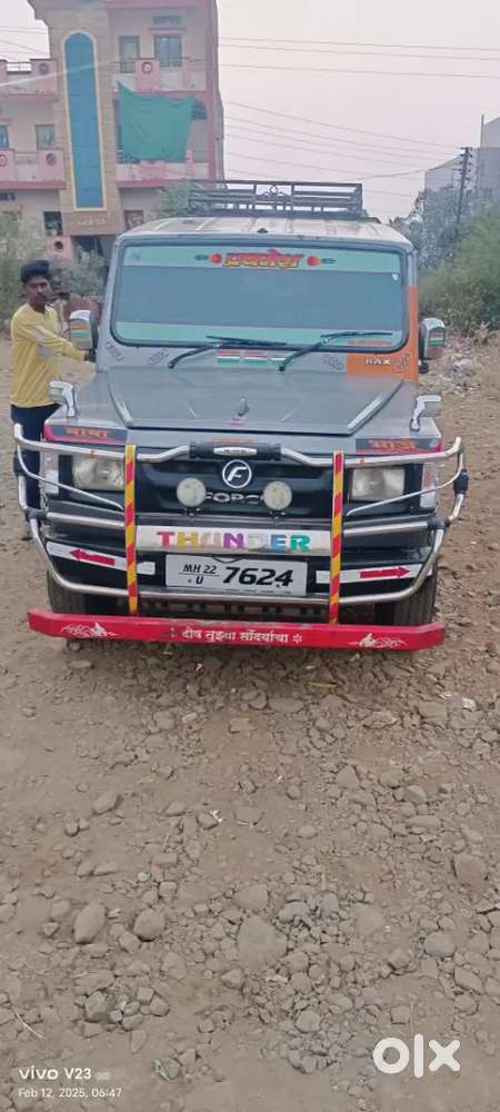 Force Motors Trax Cruiser 2016