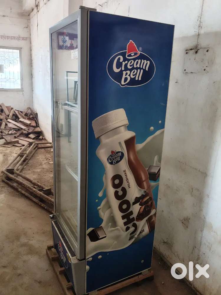 Display fridge
