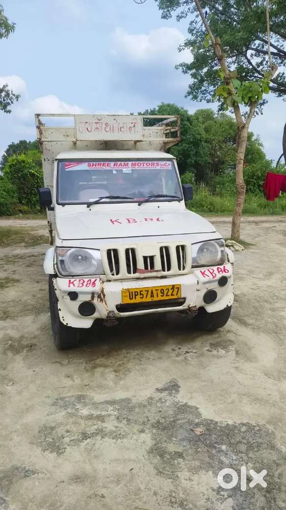 Mahindra Global Pik Up 2022 Diesel 95000 Km Driven