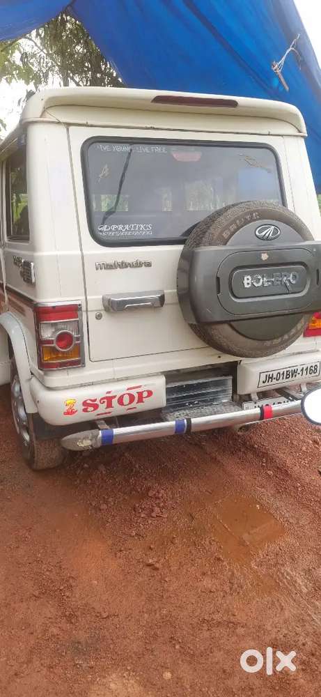 Mahindra Bolero Neo 2017