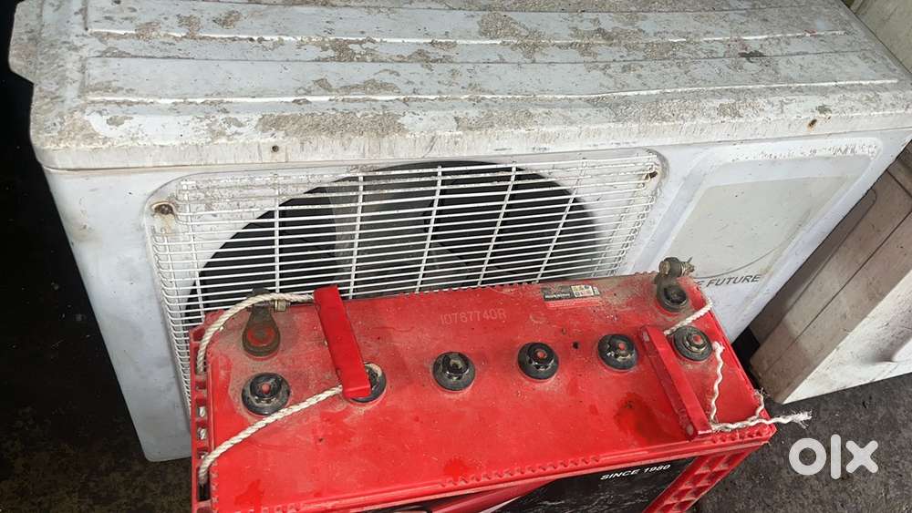 I buy acs best rate