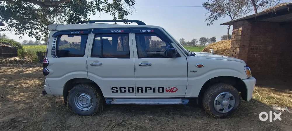 Gadi Mein Koi Kami Nahin Hai